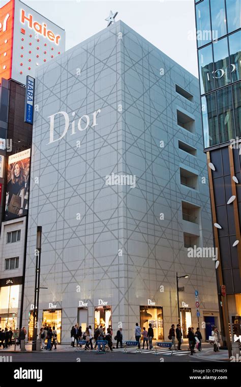 dior 公式|dior tokyo.